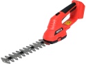 NOŻYCE DO TRAWY I ŻYWOPŁOTU AKUMULATOROWE YATO 18V – BEZ AKUMULATORA