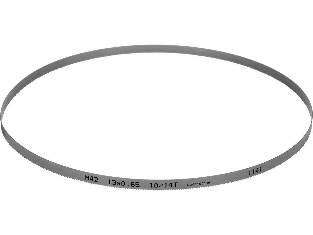 BRZESZCZOT YATO DO PIŁY TAŚMOWEJ 1140 MM 14 TPI BIM - YT-82189